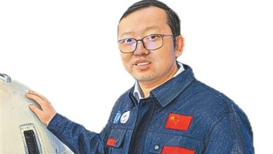 太空 3D 打印金属构件，我国实现新突破