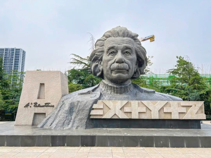 七十年后，重新认识爱因斯坦