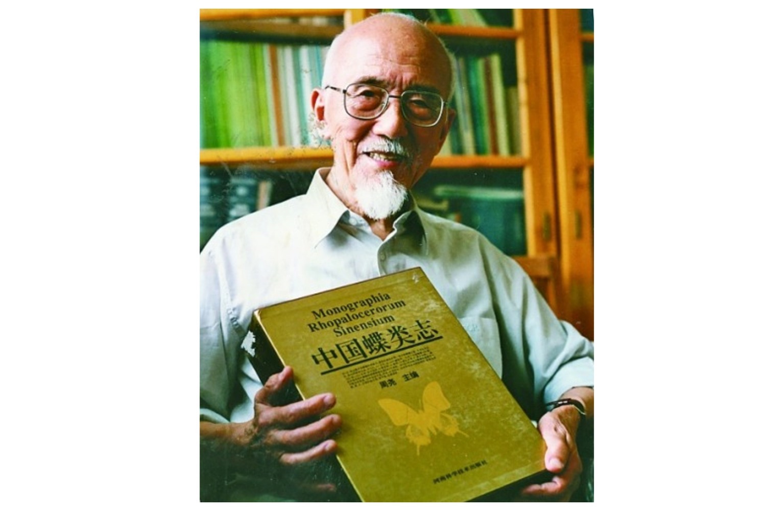 从百分之五到百分之九十五——他毕生为打一场翻身仗