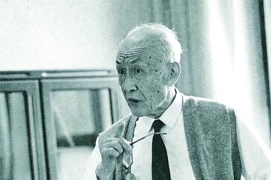 他用一生挺起中国脊梁