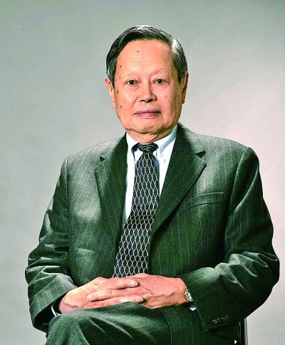 【人民需要这样的科学家㉓】心系家国，功在世界——追念著名物理学家杨振宁先生