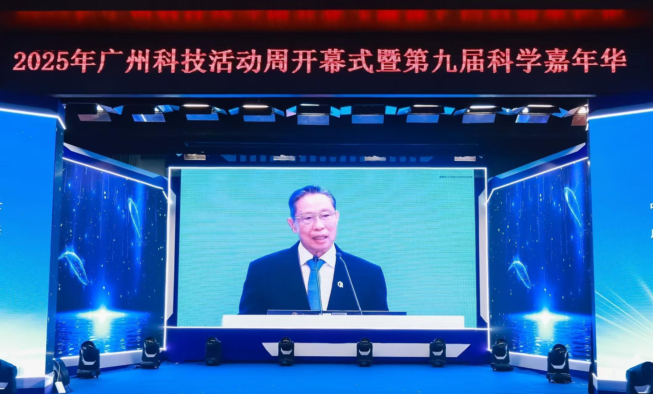 钟南山：目前新冠病毒感染处于高峰期 预测6月以后将会下降