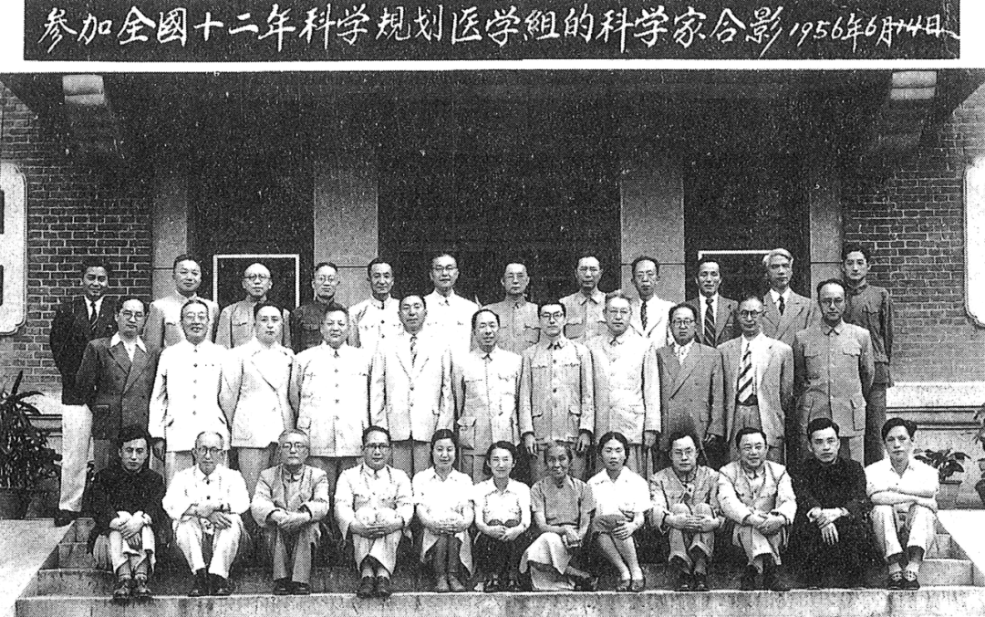 1956年这个规划，让中国科技少走了20年弯路