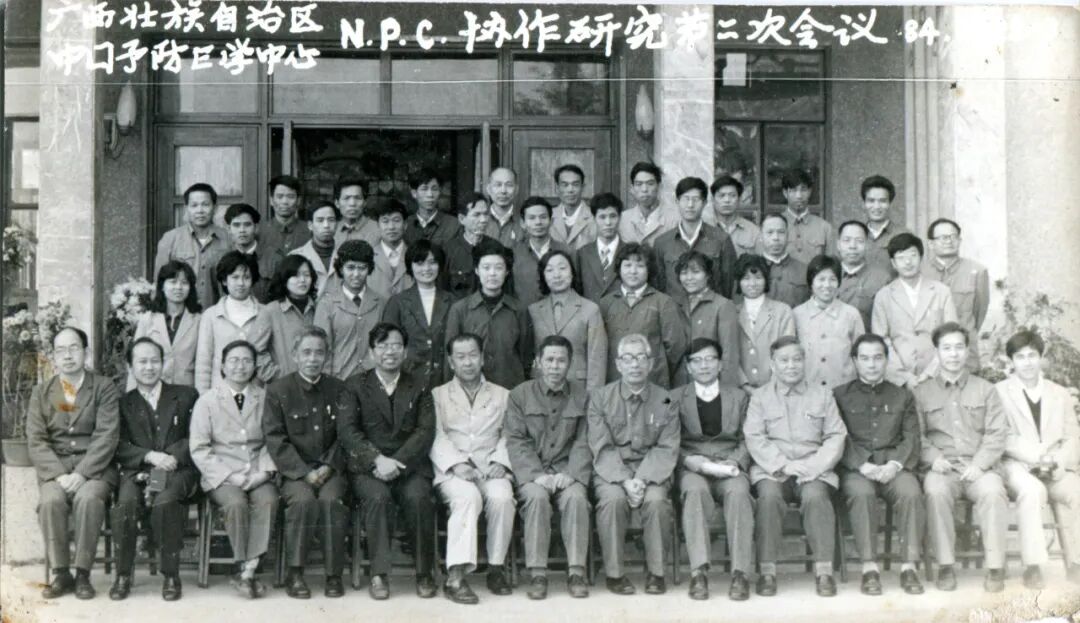 与病毒赛跑的一生 ｜ 曾毅