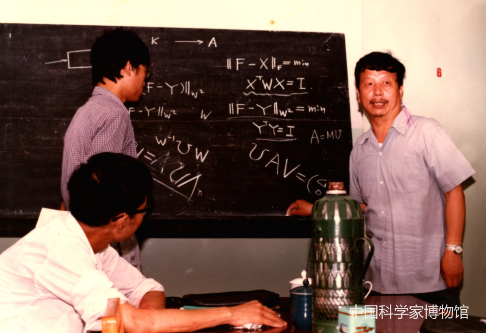 曾被弃草席，却有一个让钱学森记住的名字 | 黄琳