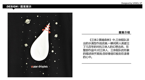 帖6-3.png