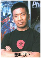 帖8-2.png