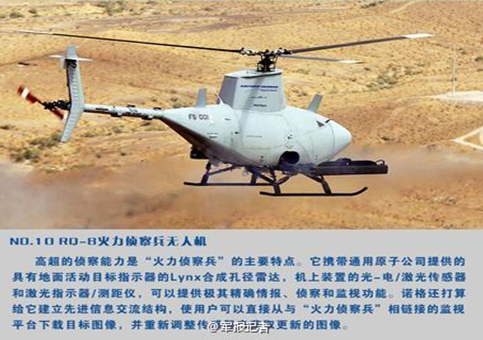 QQ图片20160103151404.png
