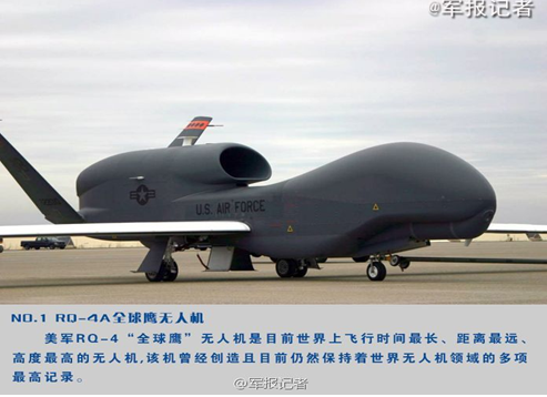 QQ图片20160103151109.png