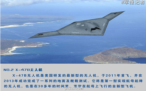 QQ图片20160103151132.png
