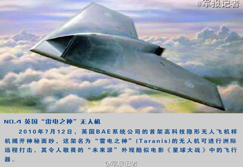 QQ图片20160103151210.png