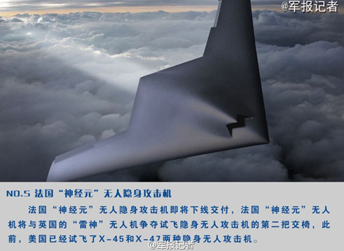 QQ图片20160103151314.png