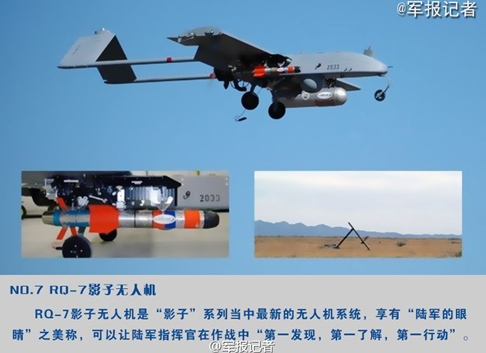 QQ图片20160103151330.png