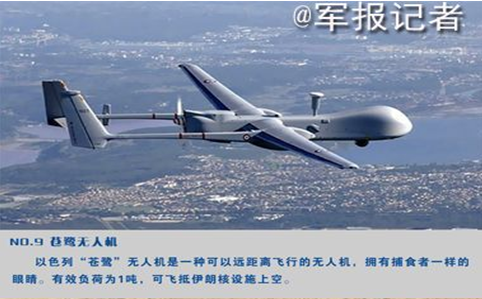 QQ图片20160103151348.png