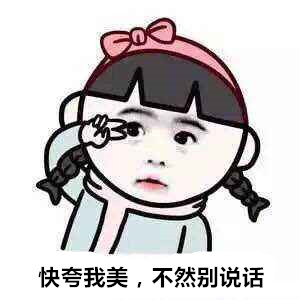 为啥有妇女节,却没有男人节? 为啥有妇女节,却没有男人节?