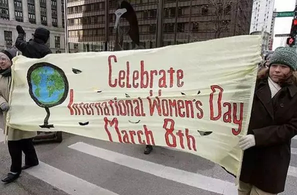 为啥有妇女节,却没有男人节? 为啥有妇女节,却没有男人节?