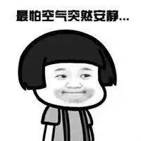 为啥有妇女节,却没有男人节? 为啥有妇女节,却没有男人节?