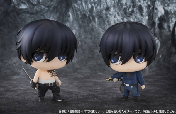 张起灵 蚊香眼盒蛋fengm