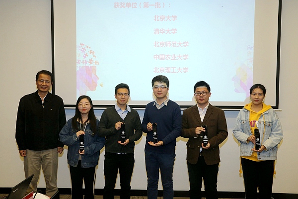 A Symposium summarizing the work of Beijing Camp of 2018 National Youth Science Camp was organized.
