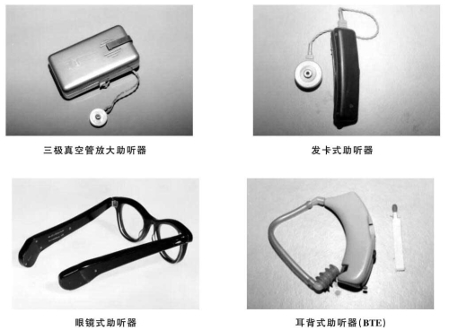 QQ截图20181117113323