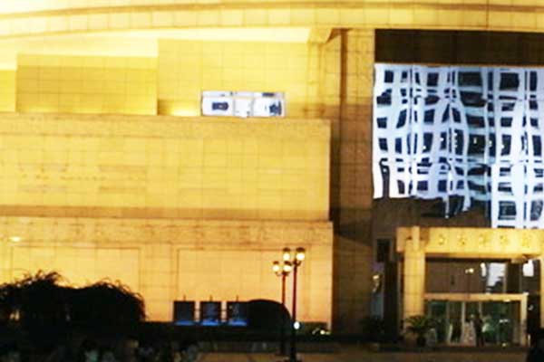 第八期蝌蚪游博物馆 上海博物馆