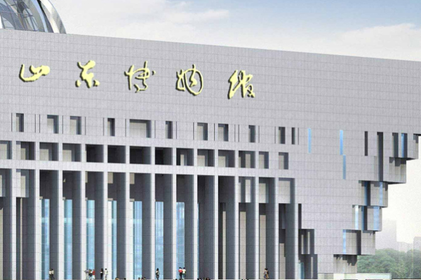 第十七期蝌蚪游博物馆 山东博物馆