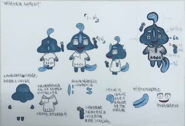 樊译阳_meitu_35