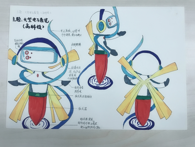 孔灵曦_meitu_2