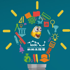 2015年科普创客大赛——爱创作，懂科学