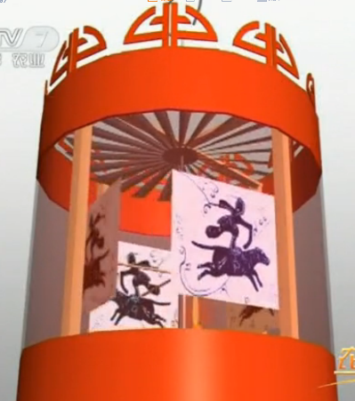 2019-01-25_200621 2019-01-25_200621