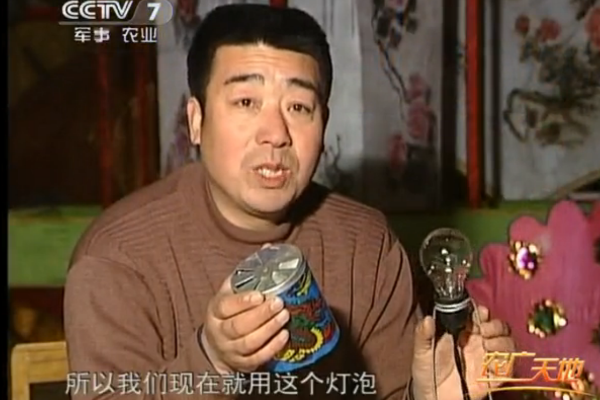 2019-01-26_220552 2019-01-26_220552