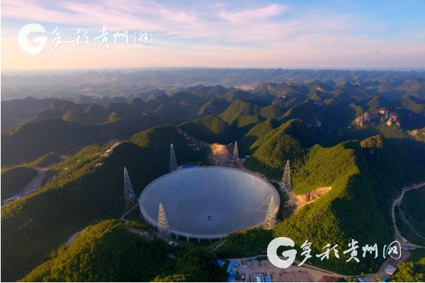 Guizhou updates EMI regulations for FAST