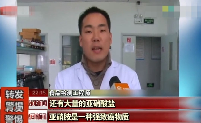 食用香椿真的会致癌吗？事情真相了解一下