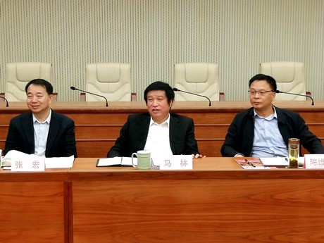 Symposium on the Work of Association of Beijing Science Education Centre was held
