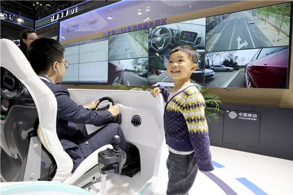 Seven cities named for Unicom's 5G trial network