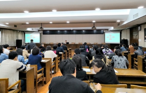 The Municipal Science and Technology Association held a performance management meeting in 2019