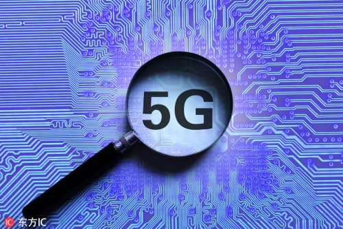 China to enter world of 5G with commercial licenses