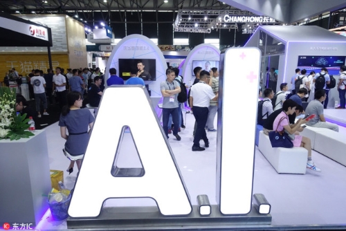Medical tech firm to promote AI diagnostic system in hospitals