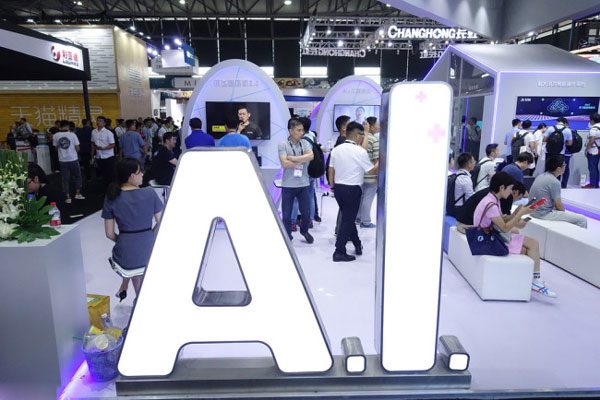 Medical tech firm to promote AI diagnostic system in hospitals