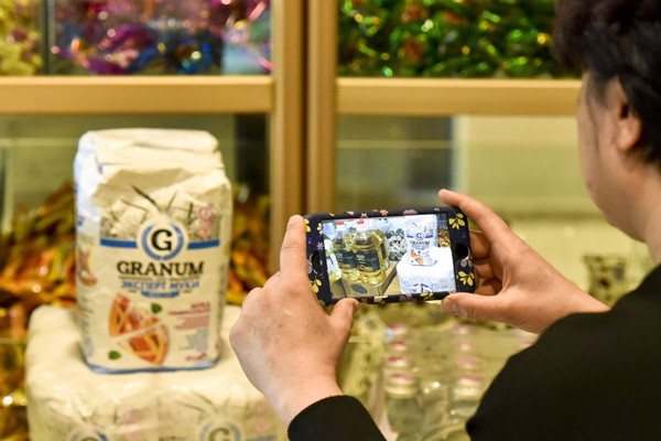 China steps up food safety with Internet technology