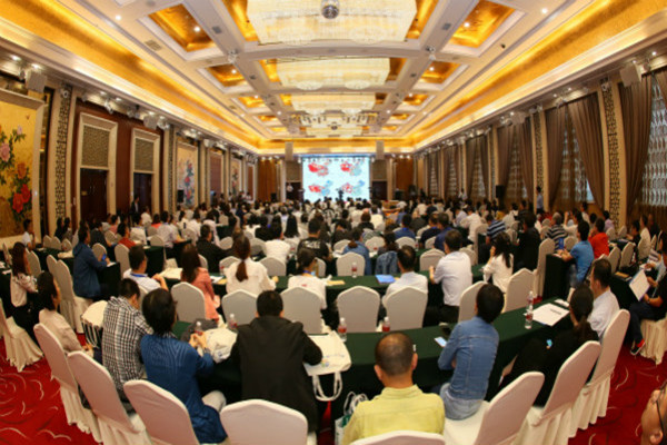 2019 China Forum for Science and Technology Think Tanks held in Harbin
