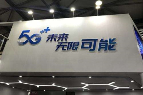 5G