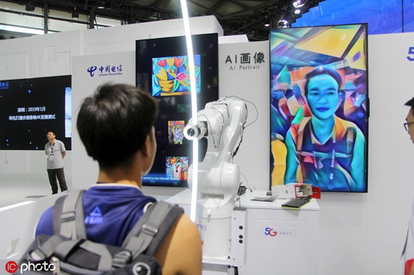Shanghai is expected to become a global leader in the latest AI practices