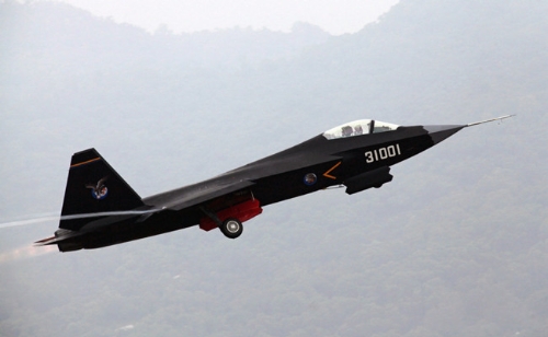Stealth fighter