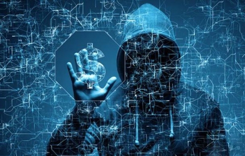 network security 
