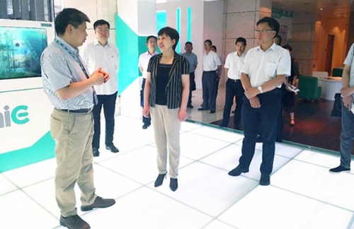 Future Science Park1