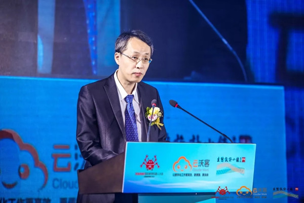 “智享新生态”2019 RoboRAVE 国际教育机器人大会拉开帷幕
