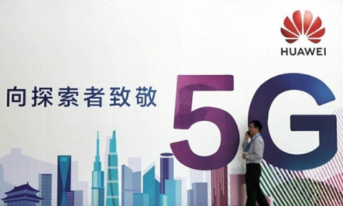 huawei5G