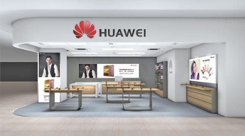 huawei1