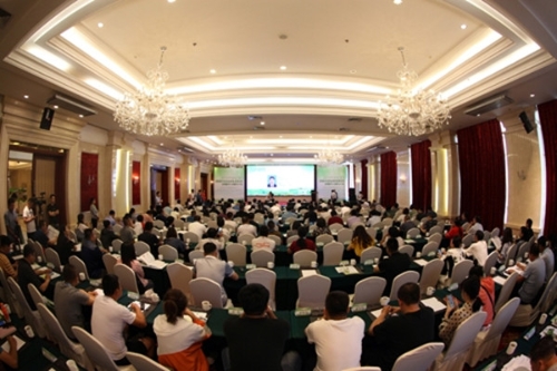 China-Japan Green Agriculture Conference